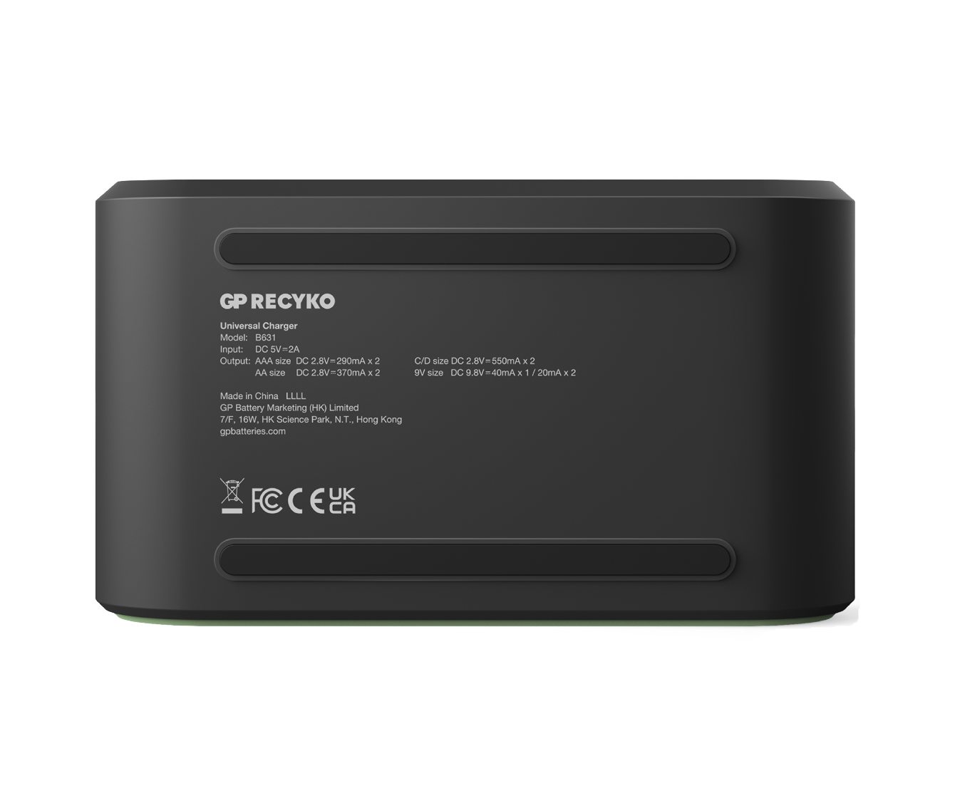 GP Recyko B631 全能充電器