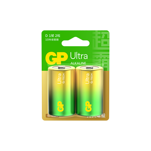 GP Ultra鹼性電池1號2入