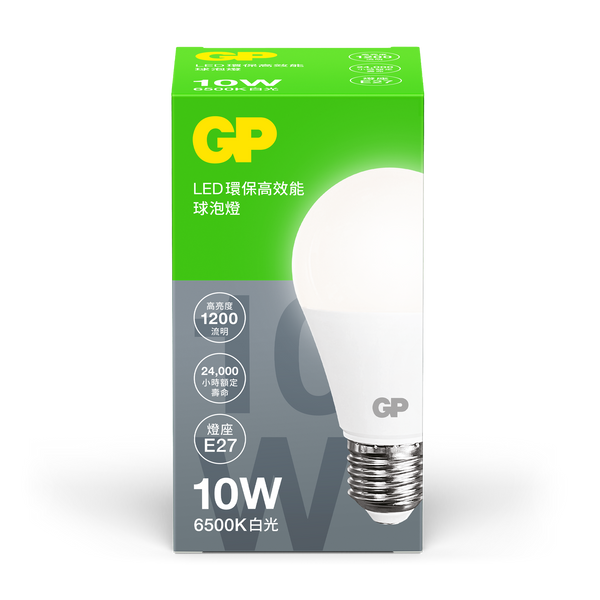 LED 環保高效能球泡燈