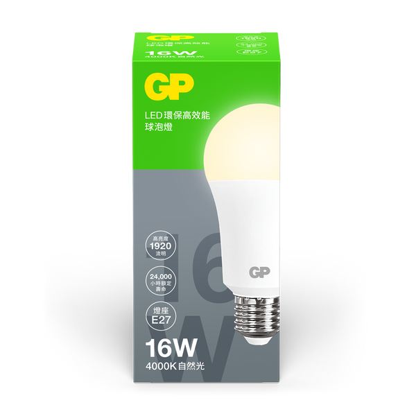 LED 環保高效能球泡燈