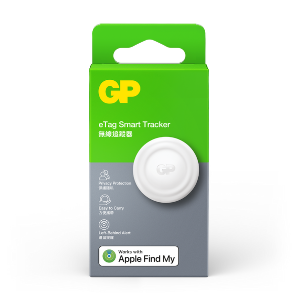 GP eTag 無線追蹤器