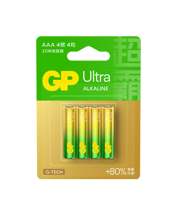 GP Ultra鹼性電池4號