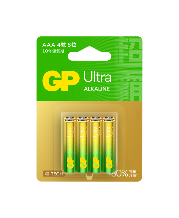 GP Ultra鹼性電池4號