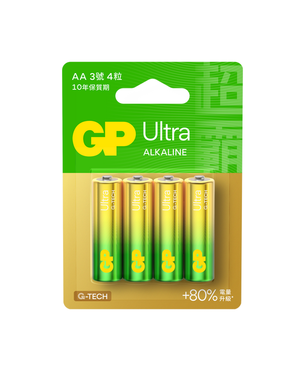 GP Ultra鹼性電池3號