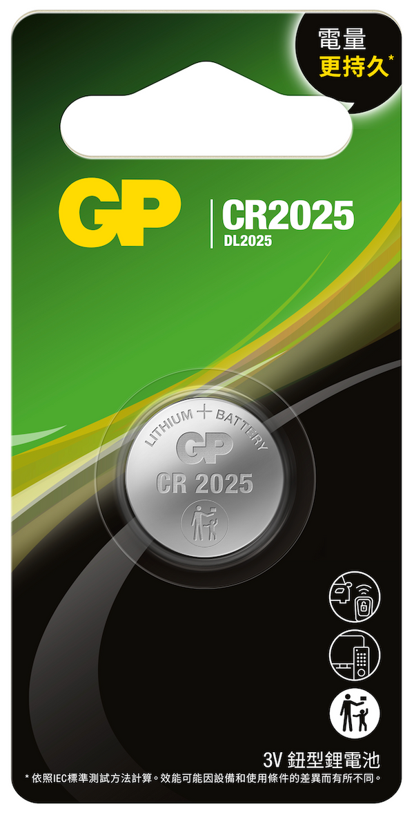 鈕型鋰電池 CR2025 1入裝 / 6入裝