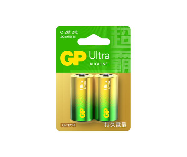 GP Ultra鹼性電池2號2入
