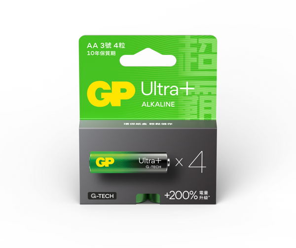 GP Ultra+鹼性電池3號4入
