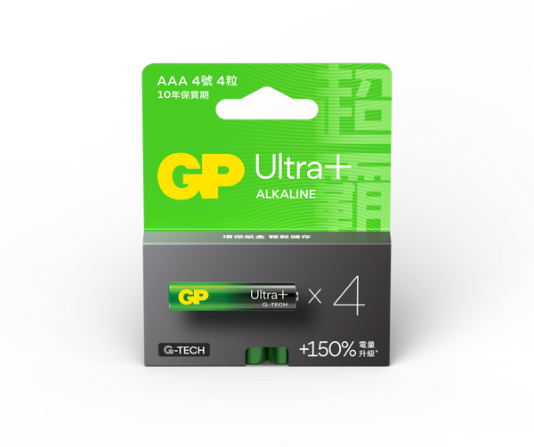 GP Ultra+鹼性電池4號4入